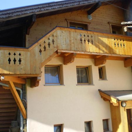 Apartment Greidlerhof Rohrberg Ngoại thất bức ảnh